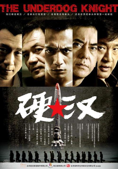 台湾人几岁可以办理身份证